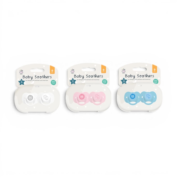 Wholesale Soothers With Steriliser & Travel Box - 2 Pack | Wholesale Direct Wholesale Soothers With Steriliser & Travel Box - 2 Pack | Wholesale Direct