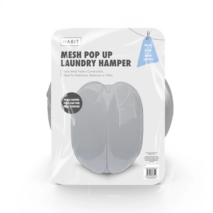 Wholesale Pop Up Laundry Hamper | Wholesale Direct