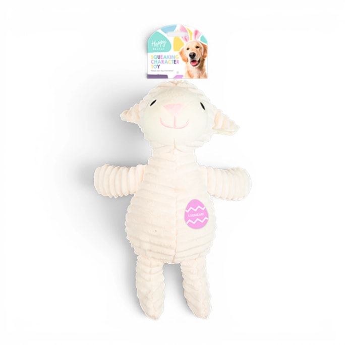 Wholesale Easter Pet Squeaking Toy | Wholesale Direct Wholesale Easter Pet Squeaking Toy | Wholesale Direct