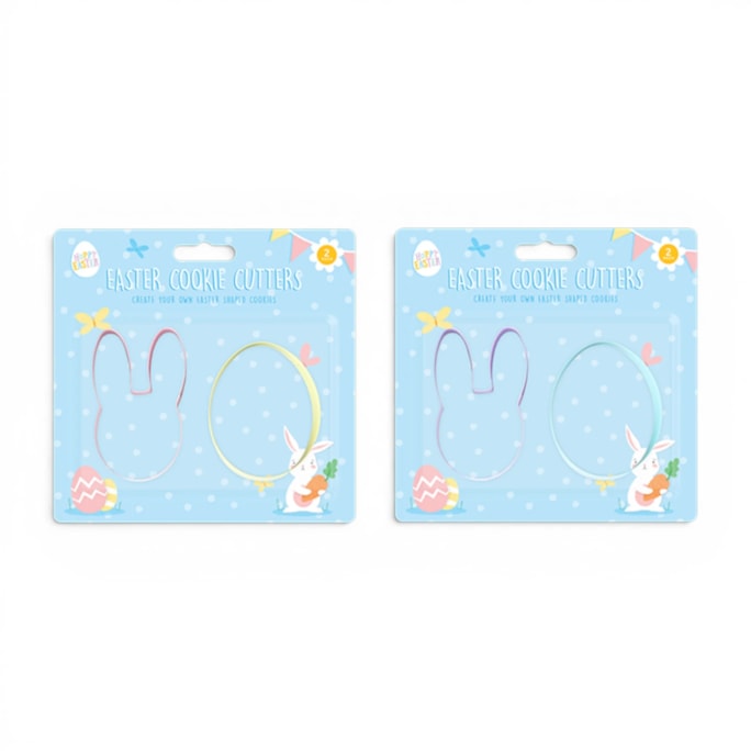 Wholesale Easter Cookie Cutters 2pk | Wholesale Direct