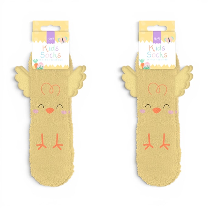 Wholesale Easter Chick Kids Socks - Asst Sizes | Wholesale Direct
