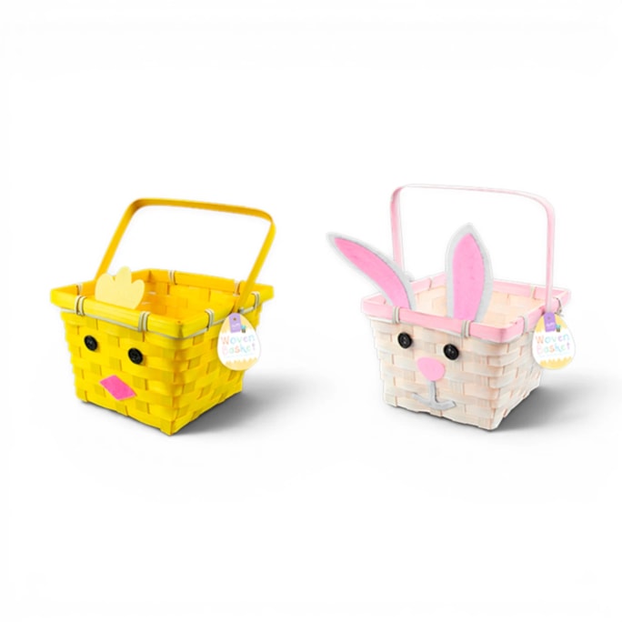 Wholesale Easter Character Woven Basket | Wholesale Direct Wholesale Easter Character Woven Basket | Wholesale Direct