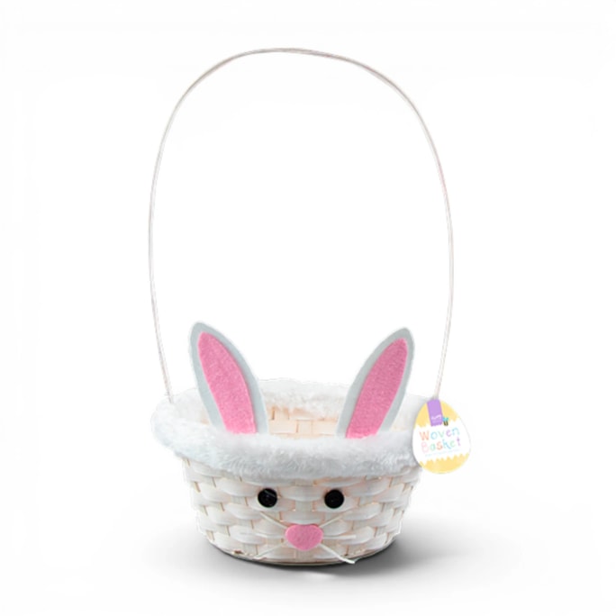 Wholesale Easter Bunny Woven Basket | Wholesale Direct