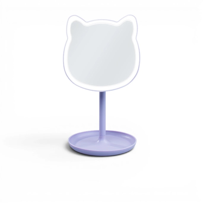 Wholesale Light Up Cat Mirror | Wholesale Direct