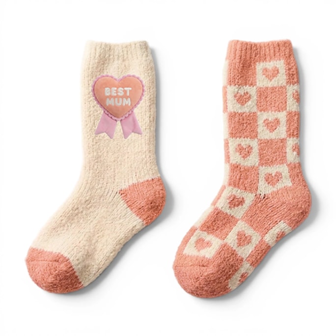 Wholesale Mothers Day Cosy Socks 2PK | Wholesale Direct