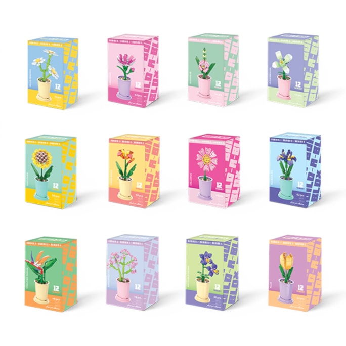 Wholesale Flower Pot Building Blocks Series 1 CDU | Wholesale Direct