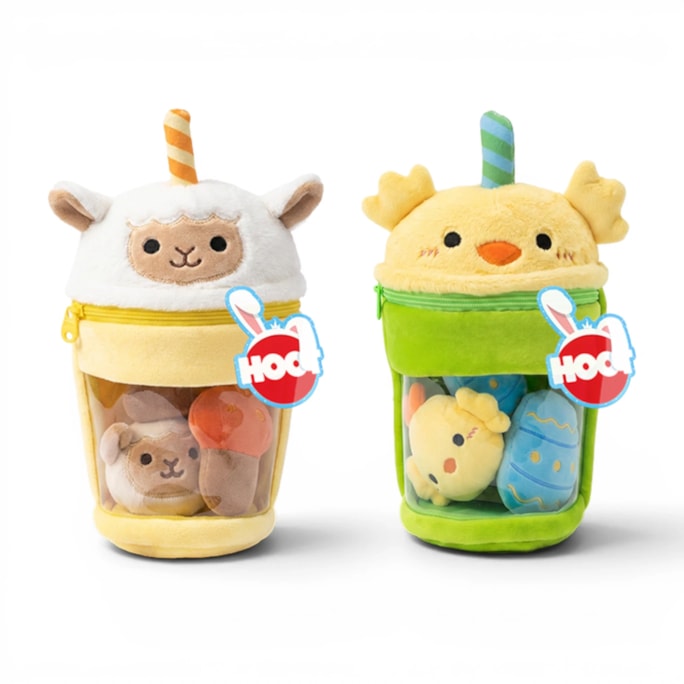 Wholesale Plush Easter Shake 27cm CDU | Wholesale Direct