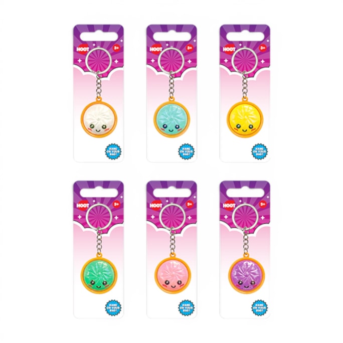 Wholesale Pearlised Dumpling Keyring 3.5cm CDU | Wholesale Direct
