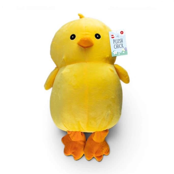 Wholesale Easter Plush Chick 38cm | Wholesale Direct Wholesale Easter Plush Chick 38cm | Wholesale Direct