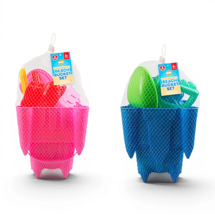 Wholesale Beach Bucket 7 Piece | Wholesale Direct Wholesale Beach Bucket 7 Piece | Wholesale Direct