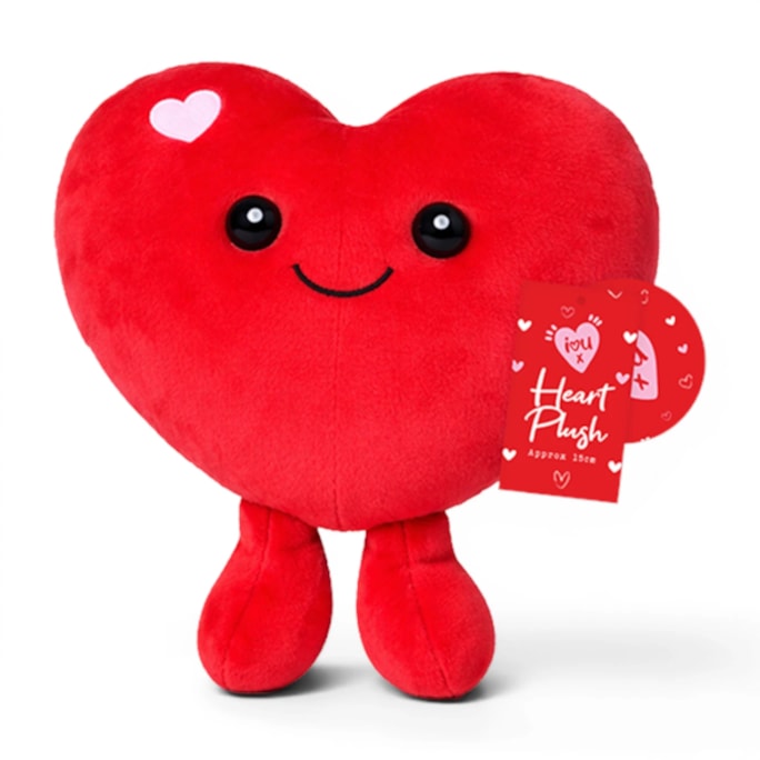 Wholesale Valentines Red Heart Plush 15cm | Wholesale Direct