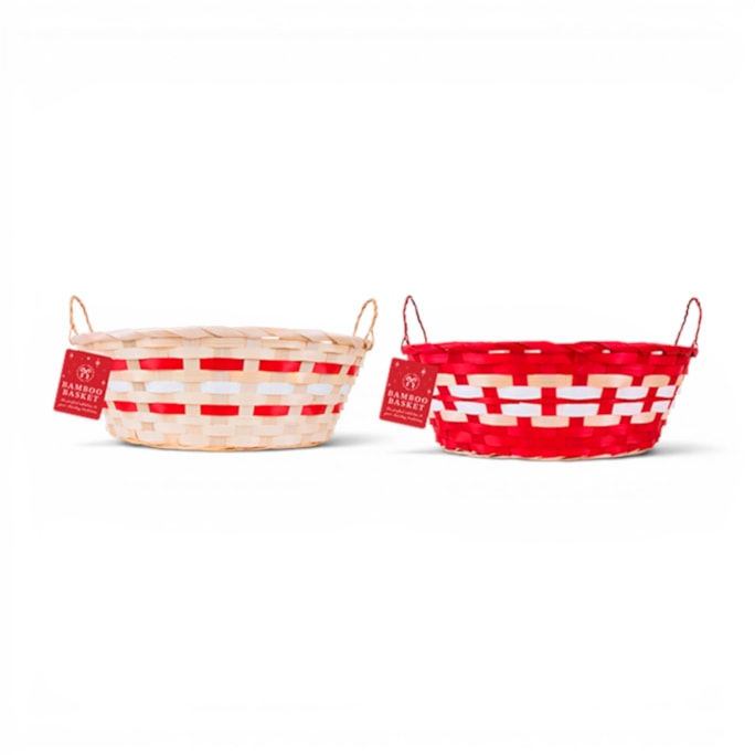 Wholesale Oval Basket With Handles 33cm x 25.5cm x 11cm | Wholesale Direct Wholesale Oval Basket With Handles 33cm x 25.5cm x 11cm | Wholesale Direct