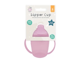 Wholesale Sipper Cup with Handle and Dust Cover 260ml/8oz Wholesale Sipper Cup with Handle and Dust Cover 260ml/8oz