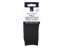 Wholesale Girls Scallop Edge Ankle Socks 5pk 4 Asstd Sizes Wholesale Girls Scallop Edge Ankle Socks 5pk 4 Asstd Sizes