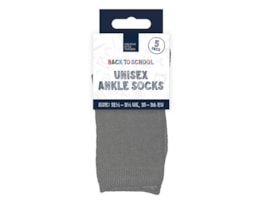 Wholesale Unisex Ankle Socks 5pk 4 Asstd Sizes Wholesale Unisex Ankle Socks 5pk 4 Asstd Sizes
