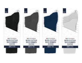 Wholesale Boys Cotton Rich Ribbed Socks 5pk 4 asstd sizes Wholesale Boys Cotton Rich Ribbed Socks 5pk 4 asstd sizes