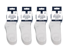 Wholesale Girls Cotton Rich Gingham Socks 4pk 4 asstd sizes Wholesale Girls Cotton Rich Gingham Socks 4pk 4 asstd sizes