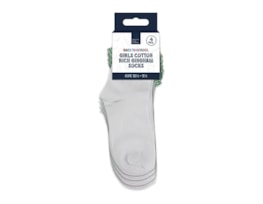 Wholesale Girls Cotton Rich Gingham Socks 4pk 4 asstd sizes Wholesale Girls Cotton Rich Gingham Socks 4pk 4 asstd sizes