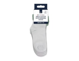 Wholesale Girls Cotton Rich Gingham Socks 4pk 4 asstd sizes Wholesale Girls Cotton Rich Gingham Socks 4pk 4 asstd sizes