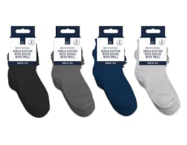 Wholesale Girls Cotton Rich Socks with Frill 5pk 4 asstd sizes Wholesale Girls Cotton Rich Socks with Frill 5pk 4 asstd sizes