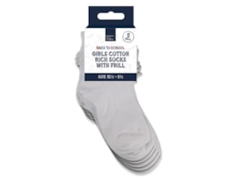 Wholesale Girls Cotton Rich Socks with Frill 5pk 4 asstd sizes Wholesale Girls Cotton Rich Socks with Frill 5pk 4 asstd sizes