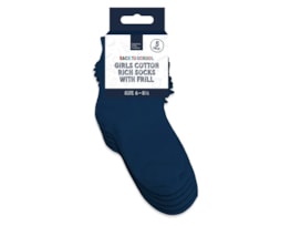 Wholesale Girls Cotton Rich Socks with Frill 5pk 4 asstd sizes Wholesale Girls Cotton Rich Socks with Frill 5pk 4 asstd sizes