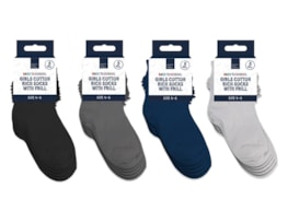 Wholesale Girls Cotton Rich Socks with Frill 5pk 4 asstd sizes Wholesale Girls Cotton Rich Socks with Frill 5pk 4 asstd sizes