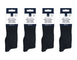 Wholesale Girls Cotton Rich Knee High Socks 3pk 4 asstd sizes Wholesale Girls Cotton Rich Knee High Socks 3pk 4 asstd sizes