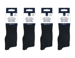 Wholesale Girls Cotton Rich Knee High Socks 3pk 4 asstd sizes Wholesale Girls Cotton Rich Knee High Socks 3pk 4 asstd sizes