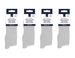 Wholesale Girls Cotton Rich Knee High Socks 3pk 4 asstd sizes Wholesale Girls Cotton Rich Knee High Socks 3pk 4 asstd sizes