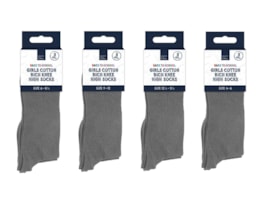 Wholesale Girls Cotton Rich Knee High Socks 3pk 4 asstd sizes Wholesale Girls Cotton Rich Knee High Socks 3pk 4 asstd sizes