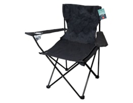 Wholesale Folding Camping Chair 80cm x 50cm Wholesale Folding Camping Chair 80cm x 50cm