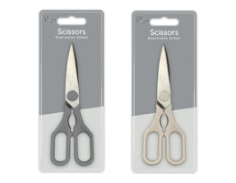 Wholesale Scissors With Clip Strip Wholesale Scissors With Clip Strip