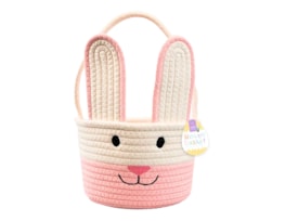 Wholesale Easter Woven Egg Basket 20cm Wholesale Easter Woven Egg Basket 20cm