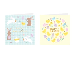 Wholesale Easter Cards 10pk Wholesale Easter Cards 10pk
