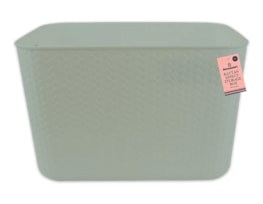Wholesale Rattan Effect Storage Box with Handles 20L Wholesale Rattan Effect Storage Box with Handles 20L