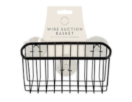 Wholesale Wire Suction Basket Wholesale Wire Suction Basket