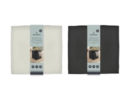 Wholesale Boucle Ottoman Wholesale Boucle Ottoman