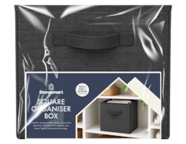 Square Storage Box 30x30x30cm | Gem Imports Ltd