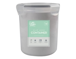 Wholesale Clip Lock Round Container 1400ml Wholesale Clip Lock Round Container 1400ml in Grey