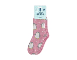 Wholesale Kids Printed Thermal Socks Wholesale Kids Printed Thermal Socks