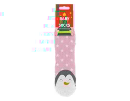 Wholesale Baby Supersoft Printed Socks Wholesale Baby Supersoft Printed Socks