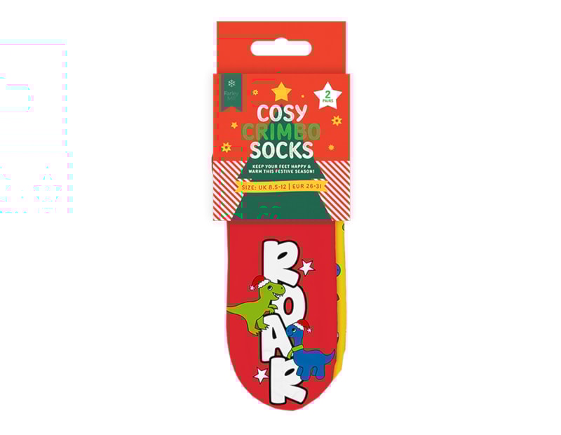 Wholesale Boys Printed Novelty Cosy Socks with Grippers 2pk Wholesale Boys Printed Novelty Cosy Socks with Grippers 2pk