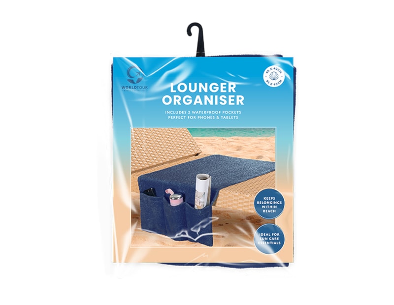 Wholesale Lounger Organiser Wholesale Lounger Organiser