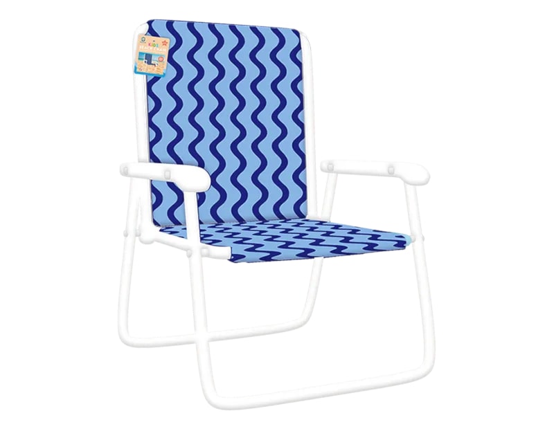 Wholesale Kids Folding Beach Chair Wholesale Kids Folding Beach Chair