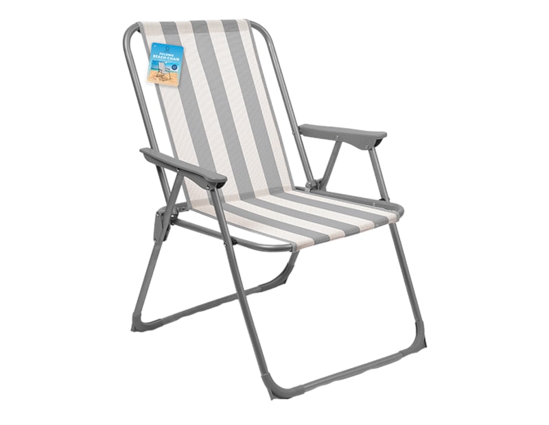 Wholesale Adults Folding Beach Chair 75cm Wholesale Adults Folding Beach Chair 75cm