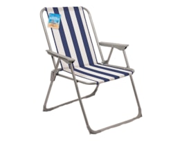 Wholesale Adults Folding Beach Chair 75cm Wholesale Adults Folding Beach Chair 75cm