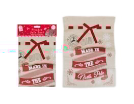 Wholesale Printed Jute Sack 50cm x 70cm Wholesale Printed Jute Sack 50cm x 70cm