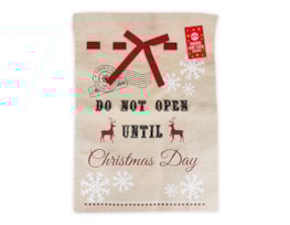 Wholesale Printed Jute Sack 50cm x 70cm Wholesale Printed Jute Sack 50cm x 70cm