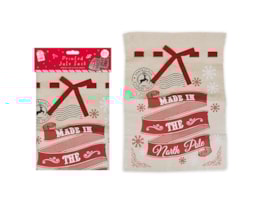 Wholesale Printed Jute Sack 50cm x 70cm Wholesale Printed Jute Sack 50cm x 70cm